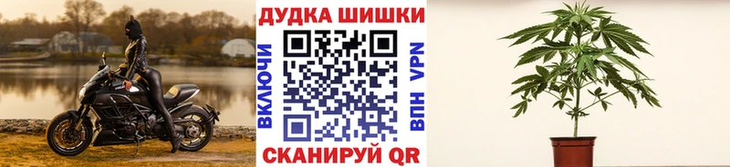 Хочу наркоту Янаул МАРИХУАНА  COCAIN  ГАШИШ 
