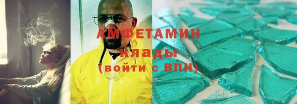 дмт Абдулино