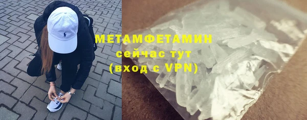 дмт Абдулино