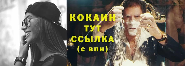 дмт Абдулино