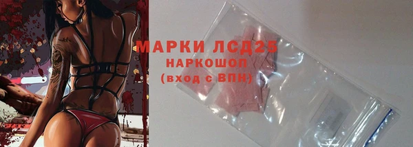 дмт Абдулино