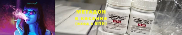 марки lsd Нягань