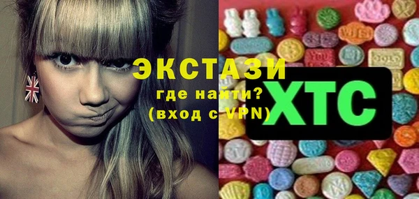 дмт Абдулино