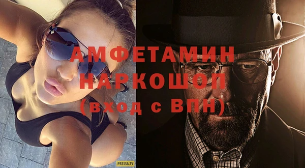 дмт Абдулино