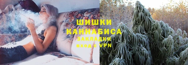 мефедрон мука Абаза
