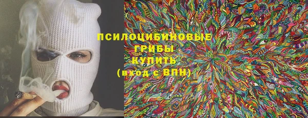 мефедрон мука Абаза