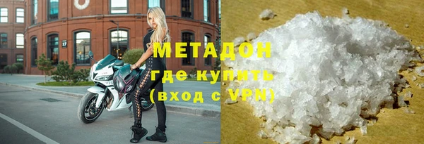 дмт Абдулино