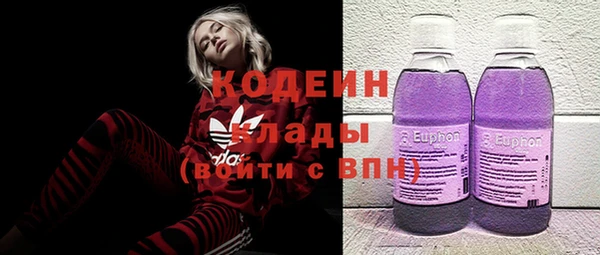 дмт Абдулино