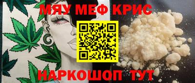 Альфа ПВП Партизанск