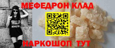Альфа ПВП Партизанск