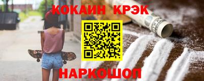 Альфа ПВП Партизанск