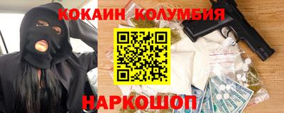 Альфа ПВП Партизанск