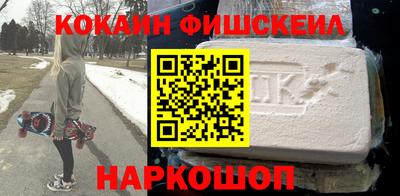 Альфа ПВП Партизанск