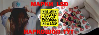 меф Пенза