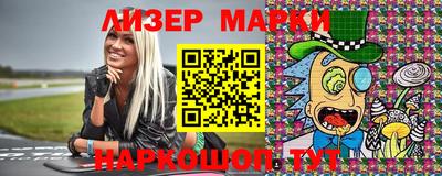 меф Пенза