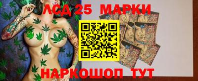 мяу мяу кристалл Первоуральск