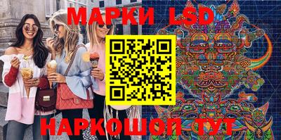 Альфа ПВП Партизанск