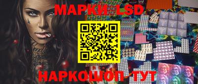 мяу мяу кристалл Первоуральск