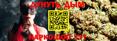 Альфа ПВП Партизанск