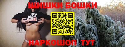 мяу мяу кристалл Первоуральск