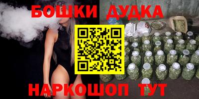 меф Пенза
