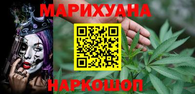 меф Пенза