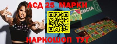 Альфа ПВП Партизанск