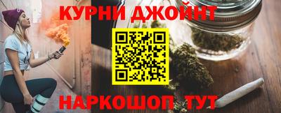 спиды Кохма