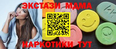 Альфа ПВП Партизанск