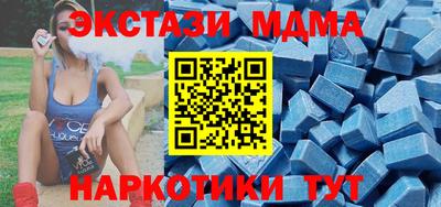 Альфа ПВП Партизанск