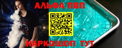 хмурый Котовск