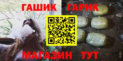 Альфа ПВП Партизанск