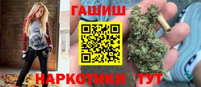 меф Пенза