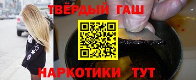 Альфа ПВП Партизанск