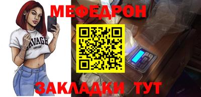 Альфа ПВП Партизанск