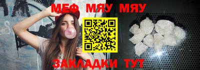 Альфа ПВП Партизанск