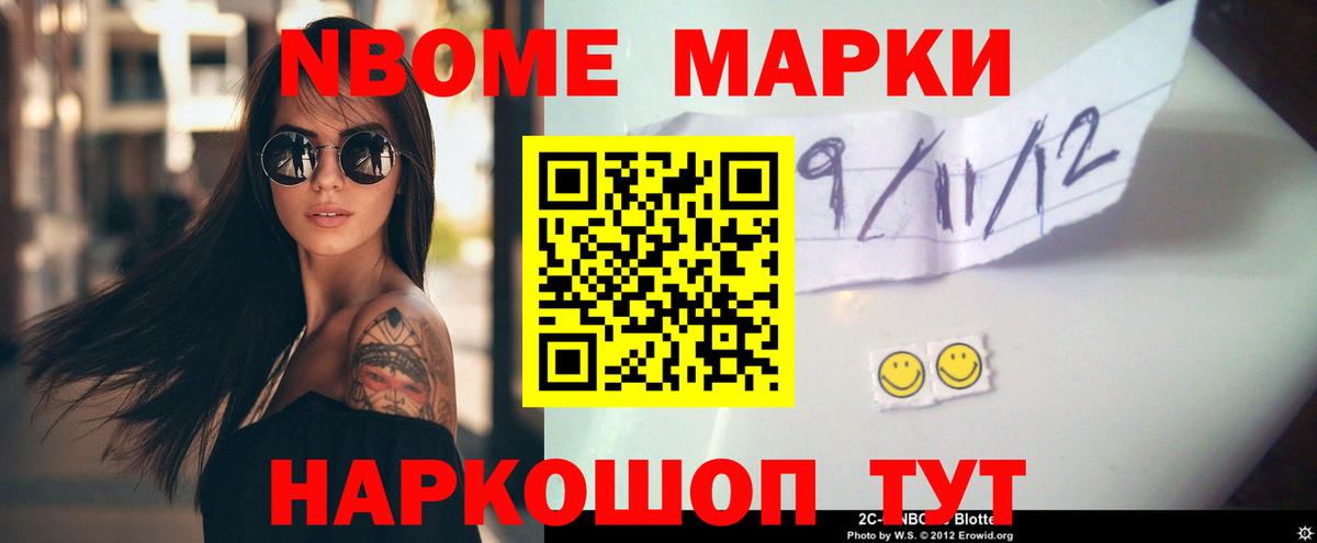 Лсд 25 экстази кислота Янаул