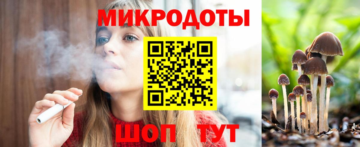 A-PVP СК кристаллы  КОКАИН  Купить наркотик  MDMA  ГАШ  Бошки Шишки  Меф кристаллы  Янаул  Вход с VPN 